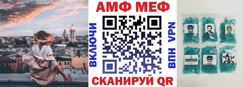 купить наркотик  Оленегорск  Amphetamine 97% 
