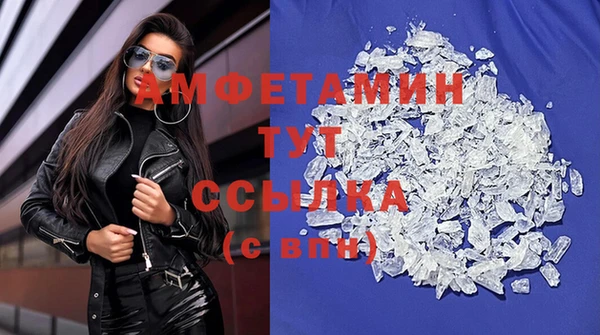 гашишное масло Нея