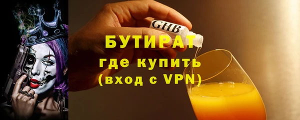 COCAINE Нефтекумск