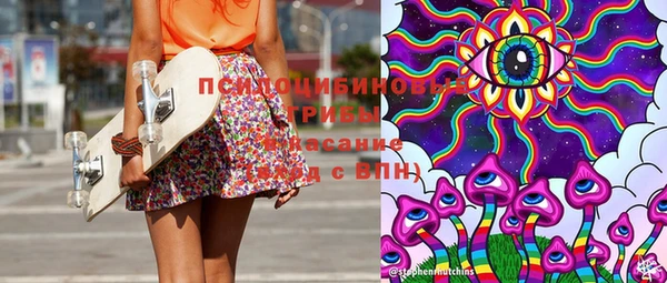 ALPHA PVP Алзамай