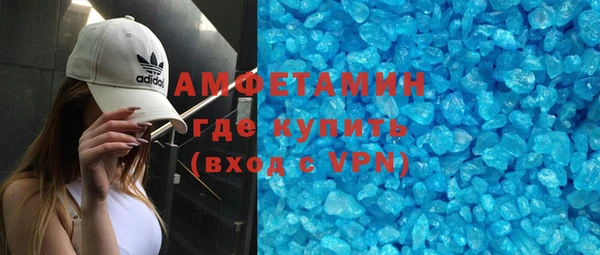 ALPHA PVP Алзамай