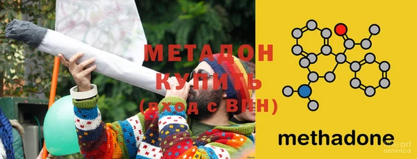 гашишное масло Нея