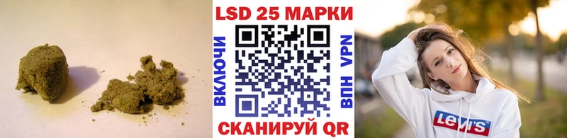 Лсд 25 экстази ecstasy  Оленегорск 