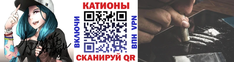 Меф 4 MMC Оленегорск