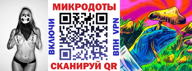 Псилоцибиновые грибы ЛСД  MEGA зеркало  Оленегорск 